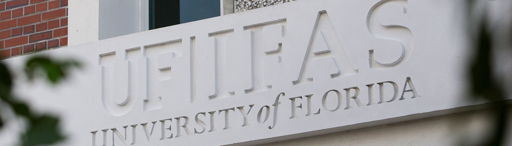 IFAS logo on building 